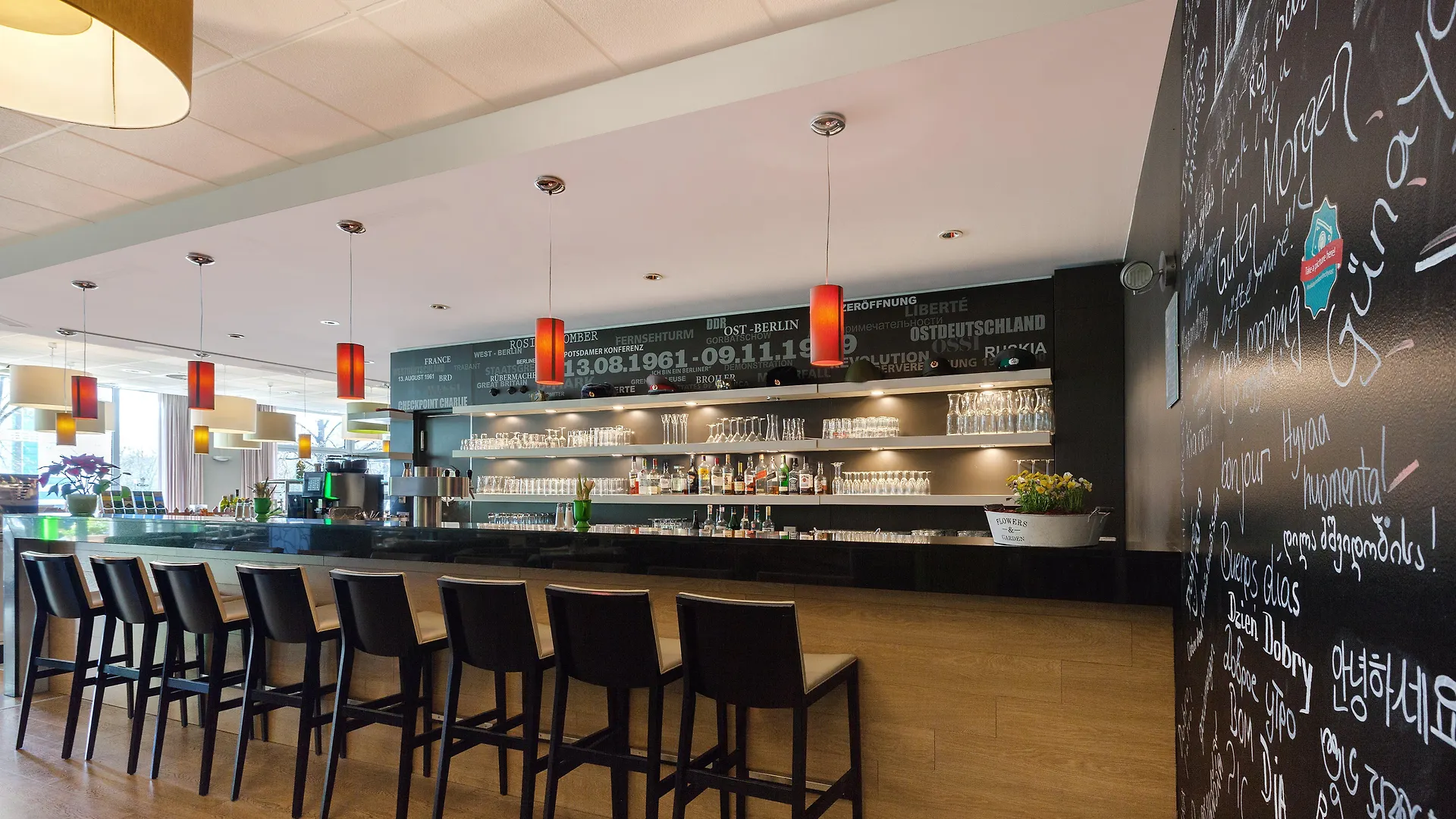 Holiday Inn Berlin City-East Landsberger Allee, An Ihg Hotel